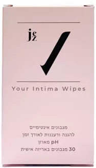 ג'אז וי מגבונים אינטימיים להגנה ורעננות 30 במארז / YOUR INTIMA WIPES סופר מדיקה