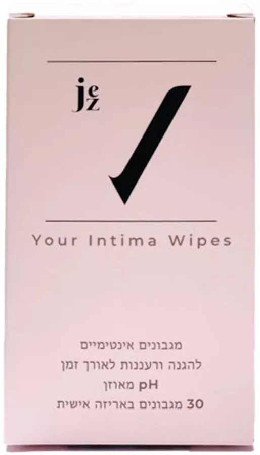 ג'אז וי מגבונים אינטימיים להגנה ורעננות 30 במארז / YOUR INTIMA WIPES