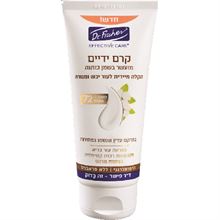 ד"ר פישר אפקטיב קר קרם ידיים שמן כותנה 100 מ"ל / DR FISCHER סופר מדיקה