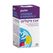 אלטמן אבץ פיקולינט / ZInc Picolinate סופר מדיקה
