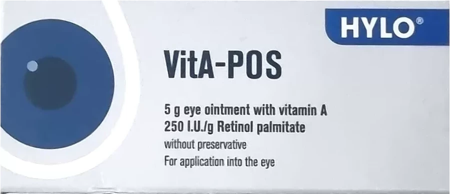 ויט A פוס משחת עיניים עם ויטמין איי 250 גרם / Vit A Pos