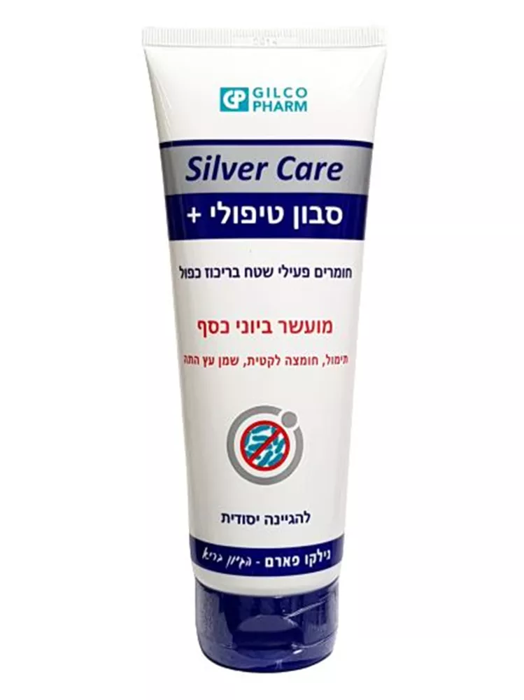 גילקו פארם סבון טיפולי מעושר ביוני כסף 250 מ