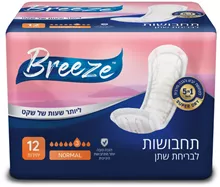 בריז תחבושות לבריחת שתן נורמל 12 יחידות / BREEZE סופר מדיקה