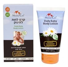 מאמי קר קרם לחות לתינוק 120 מ"ל / MOMMY CARE סופר מדיקה