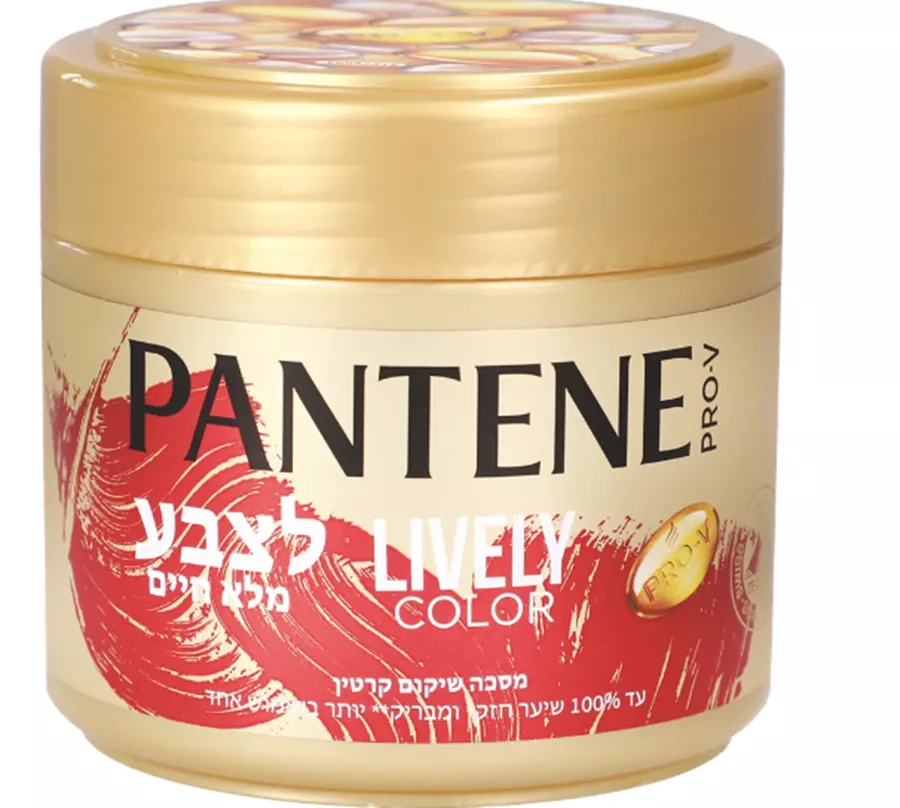 פנטן מסכה לשיער צבוע ומלא חיים 300 מ