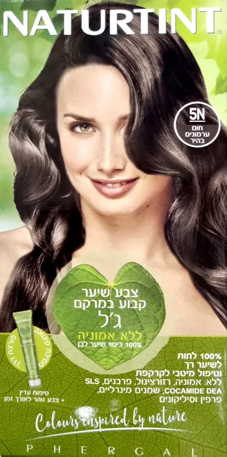 נטורטינט צבע לשיער 5N חום ערמונים בהיר