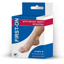 פירסט און פלסטרים למניעת חיכוך ושלפוחיות / First On סופר מדיקה