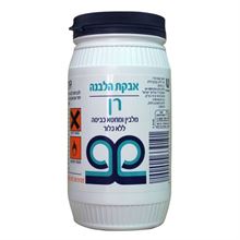 בדין אבקת הלבנה רן 350 גרם / BADIN סופר מדיקה