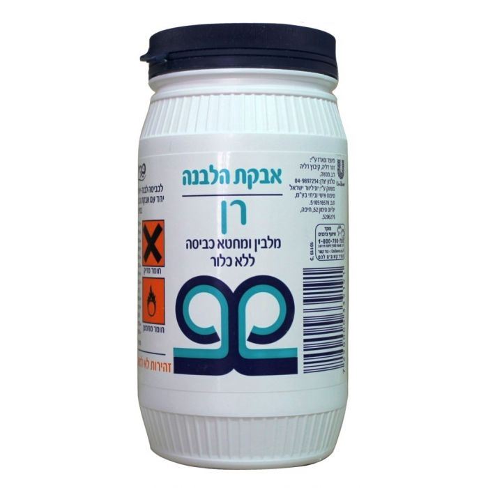 בדין אבקת הלבנה רן 350 גרם / BADIN