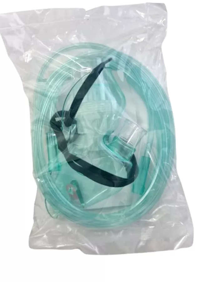 סט לאינהלציה עם מסיכה למבוגר NEBULIZER MASK
