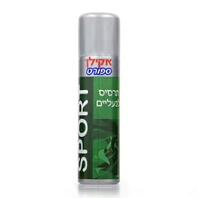 אקילן ספורט תרסיס​​​​​​​ 150 מ"ל AKILEINE סופר מדיקה