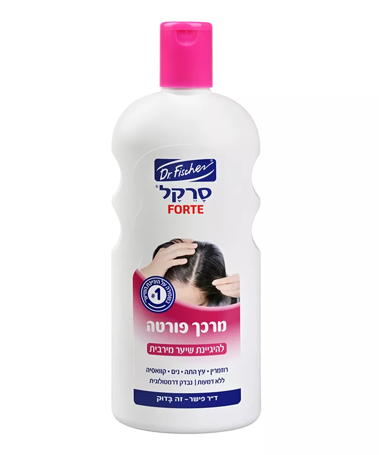 סרקל פורטה מרכך 750 מ