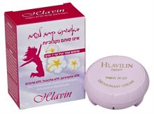 חלאבין דאודורנט קרם לנשים 10 מ״ל / Hlavin סופר מדיקה