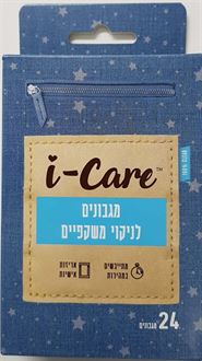 איי קר מגבונים לניקוי משקפיים 24 יחידות / I Care סופר מדיקה