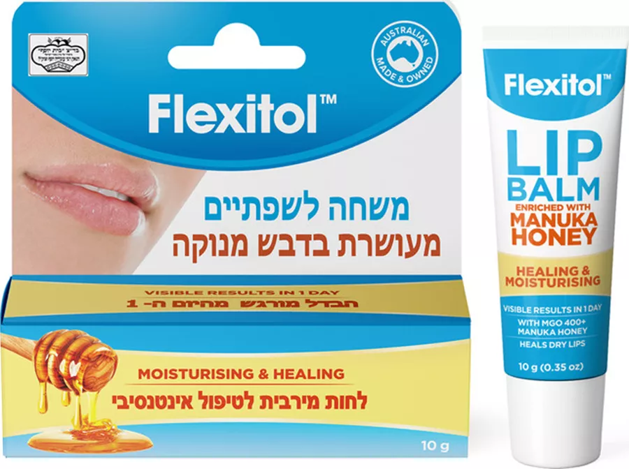פלקסיטול משחה לשפתיים מעושרת בדבש מנוקה 10 גרם / FLEXITOL