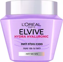 לוריאל אלביב מסכה היאלורונית 300 מ"ל L'OREAL ELVIVE סופר מדיקה