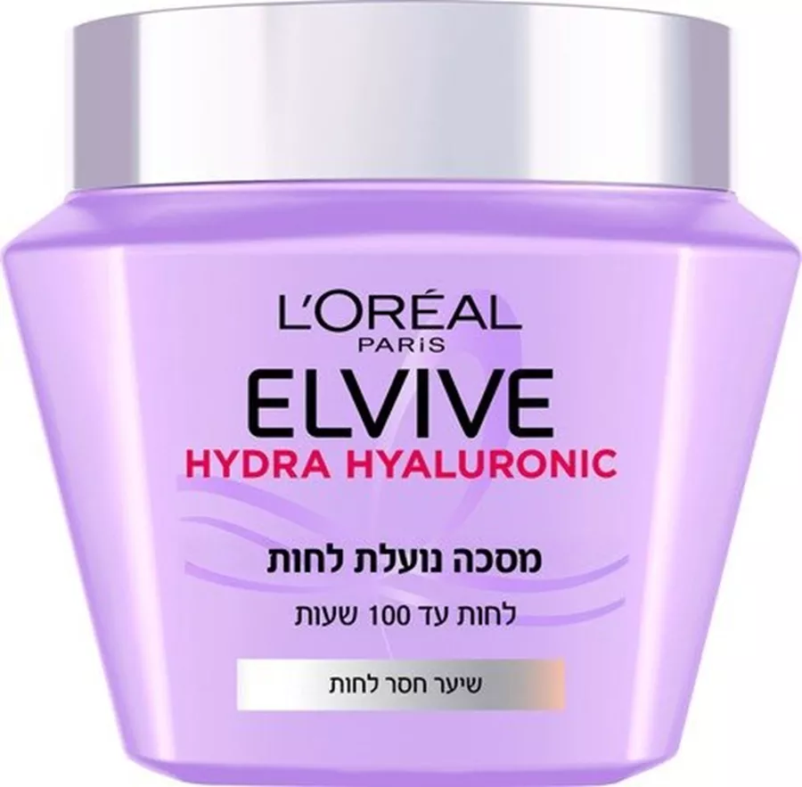 לוריאל אלביב מסכה היאלורונית 300 מ