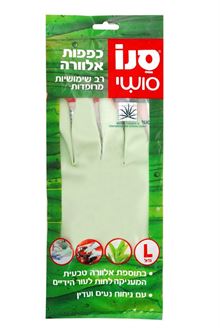 סנו סושי כפפות אלוורה רב שימושיות מרפדות L זוג סופר מדיקה
