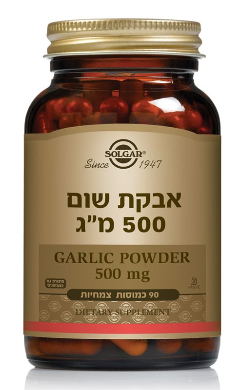 סולגאר אבקת שום / Garlic Powder 500
