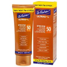 אולטרסול קרם פנים להגנה גבוהה מהשמש 75 מ"ל SPF 50 סופר מדיקה