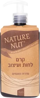 נייטשר נאט קרם לחות ועיצוב סדרת האגוזים 400 מ"ל / NATURE NUT סופר מדיקה