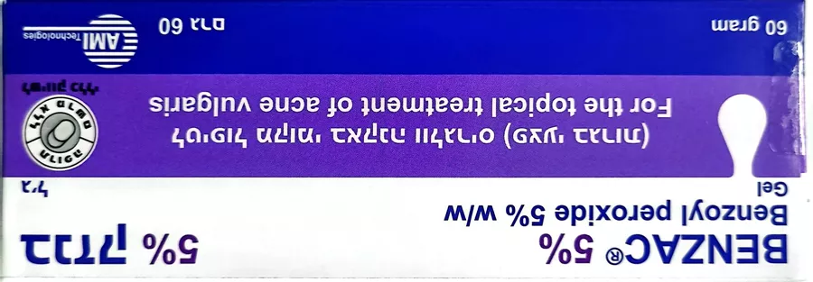 בנזק 5% גל לטיפול מקומי בפצעי בגרות (אקנה) 60 גרם