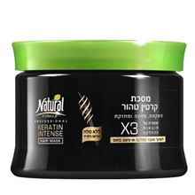 נטורל פורמולה מסכת קרטין אינטנס NATURAL FORMULA סופר מדיקה