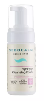 סבוקלם קצף ניקוי לעור שמן נוטה לפצעונים 2% חומצה סליצילית 100 מ"ל SEBOCALM סופר מדיקה