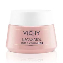 וישי נאובדיול רוז פלטינום לילה VICHY סופר מדיקה