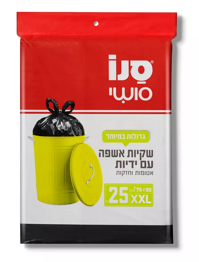 סנו סושי שקיות אשפה עם ידיות 75X90