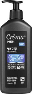 קרמה מן קרם גוף בניחוח גברי אקטיב מויסט 400 מ"ל / Crema Men סופר מדיקה