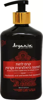 ארגניה קרם לחות חומצה היאלורונית וקרטין 400 מ"ל / ARGANIA סופר מדיקה