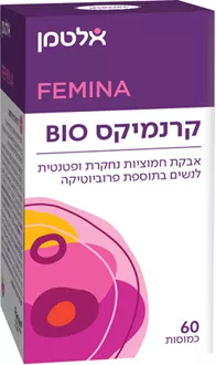 אלטמן קרנמיקס BIO לנשים בתוספת פרוביוטיקה 60 כמוסות / ALTMAN סופר מדיקה