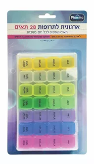 ארגונית לתרופות נשלפת 28 תאים PHARMA CARE סופר מדיקה