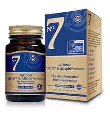 סולגאר NO. 7 קומפלקס סופר מדיקה