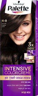 פאלטה שוורצקפף צבע לשיער 4-0 חום בינוני Schwarzkopf סופר מדיקה