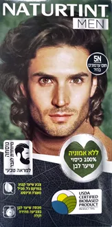 נטורטינט צבע לשיער לגבר 5N חום ערמונים בהיר / NATURTINT סופר מדיקה