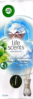 איירוויק מקלות ריחניים בניחוח כביסה באוויר 30 מ"ל / AIR WICK סופר מדיקה