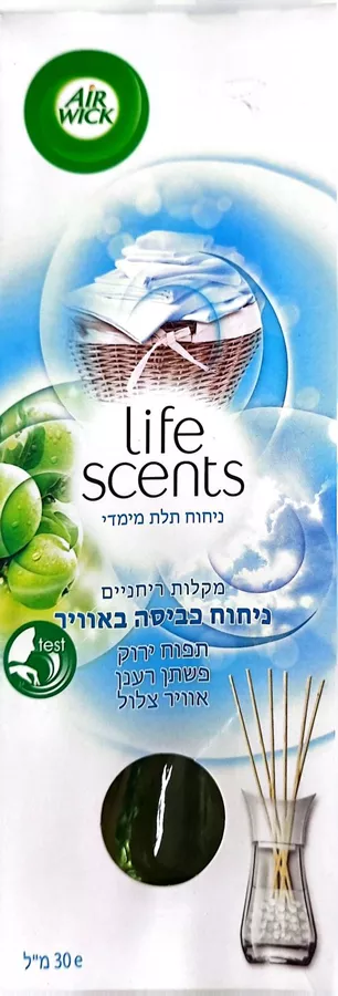 איירוויק מקלות ריחניים בניחוח כביסה באוויר 30 מ
