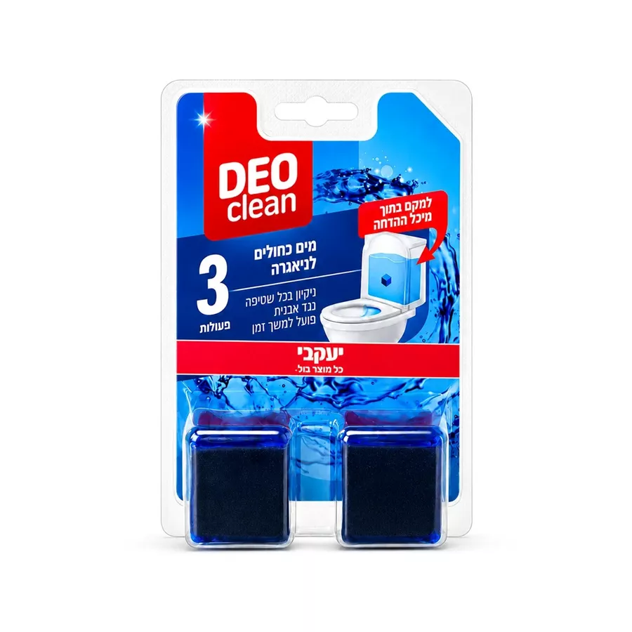 דאו קלין מים כחולים לניאגרה 2 קוביות במארז / DEO CLEAN