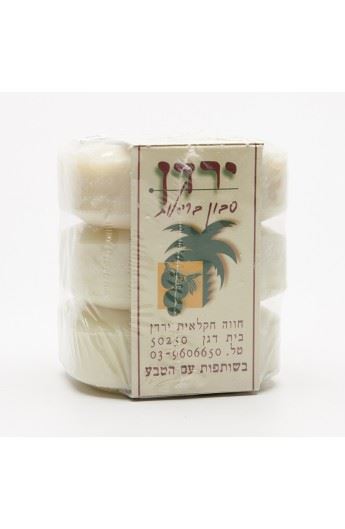 ירדן סבון בריאות  100 גרם ! שלישייה