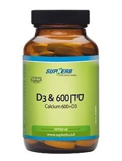 סופהרב D3ּ+600 קלציום
