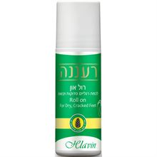 רעננה רול און כפות רגליים סדוקות ויבשות 80 מ"ל סופר מדיקה
