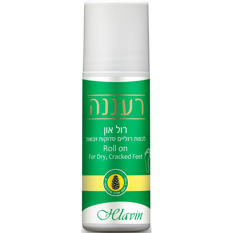 רעננה רול און כפות רגליים סדוקות ויבשות 80 מ