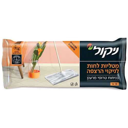 ניקול מטליות לחות לניקוי הרצפה בניחוח טרופי מרענן 10 יחידות / NICOL