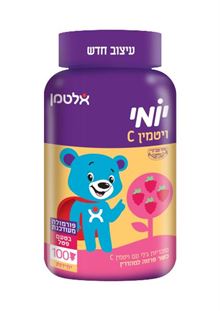 אלטמן יומי ויטמין C - בטעם פטל סופר מדיקה