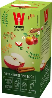 ויסוצקי חליטת תפוח וקינמון סיידר 25 שקיקים / Wissotzky סופר מדיקה