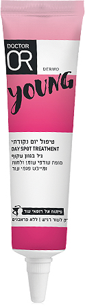 דר עור טיפול נקודתי ליום  נערות 20 מ