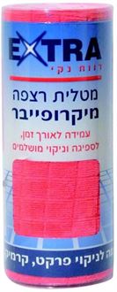אקסטרא מטלית רצפה  מיקרופייבר 80X50 ס"מ סופר מדיקה