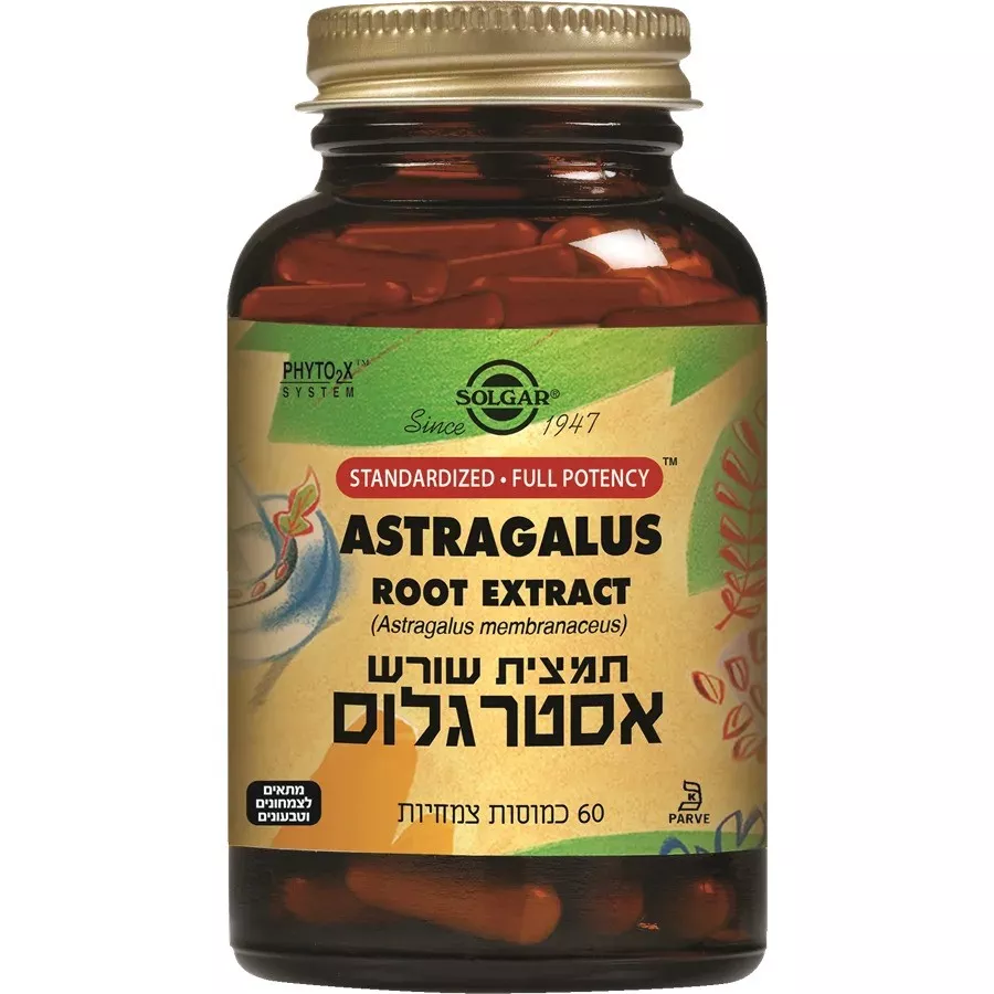 סולגאר תמצית שורש אסטרגלוס 60 כמוסות / Solgar